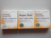 Продам гомеопатические препараты Heel 
